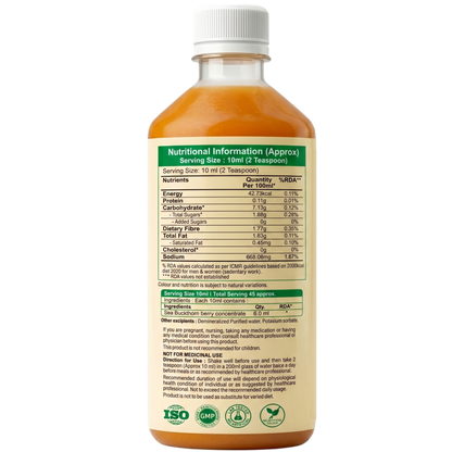 Sea Buckthorn Juice Pulp concentrate Omega 3 6 7 9 Vitamin C Antioxidant